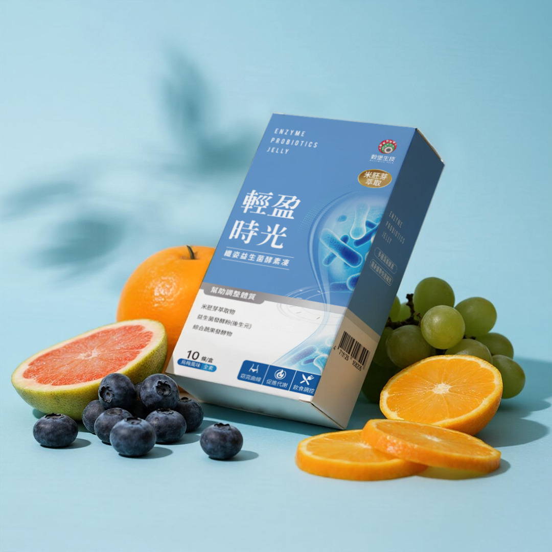 新品上市，三件一千元